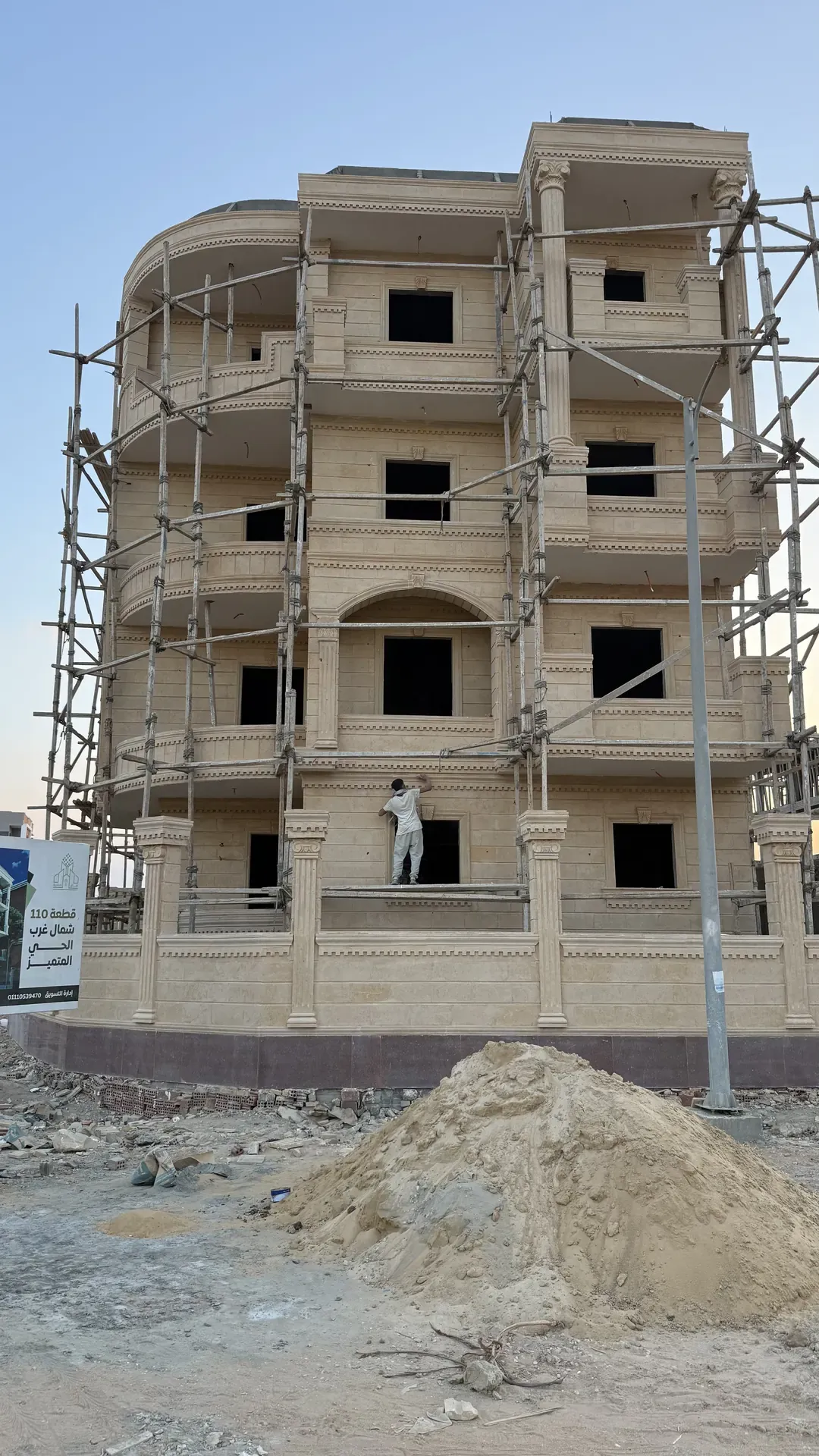 عمارة سكنية بمدينة بدر: صورة 5